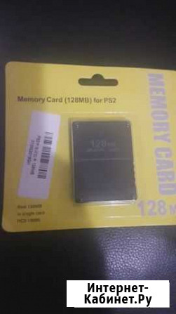 Карта памяти (Memory Card) 128 MB (PS2) Тольятти - изображение 1