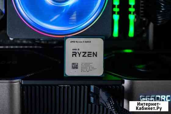 AMD Ryzen 5 5600X Йошкар-Ола