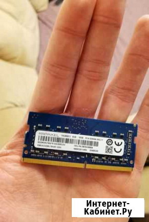 Озу Ramaxel ddr4 sodimm 8gb 3200 Тула - изображение 1