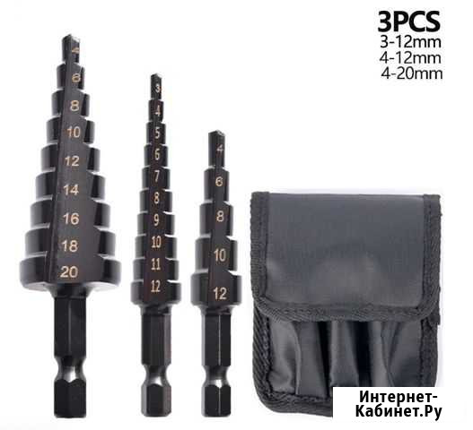 Свёрла ступенчатые Барнаул - изображение 1