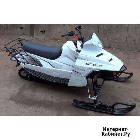 Снегоход Scout 200 Барнаул