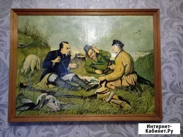 Картина Охотники на привале Брянск - изображение 1