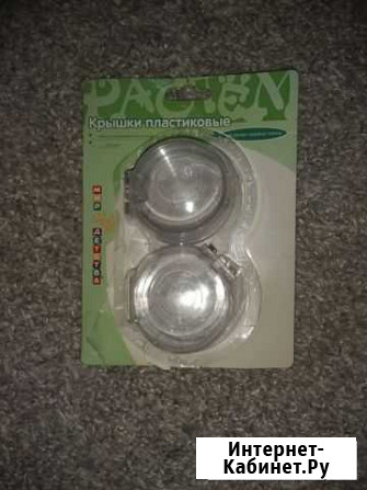 Безопасность детей Воронеж - изображение 1