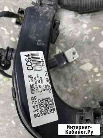 Проводка коса на киа оптима 4 Грозный