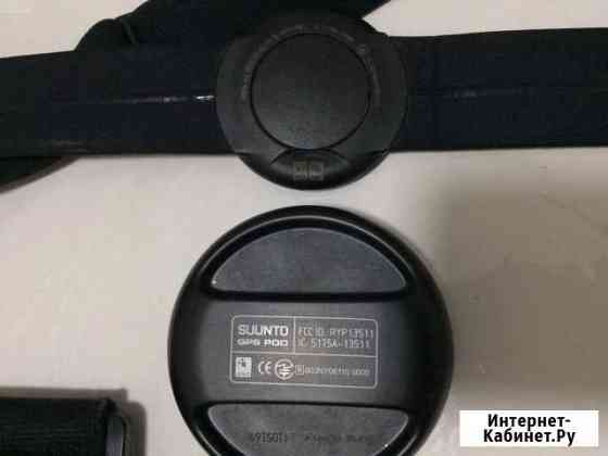 Suunto gps pod Оленегорск