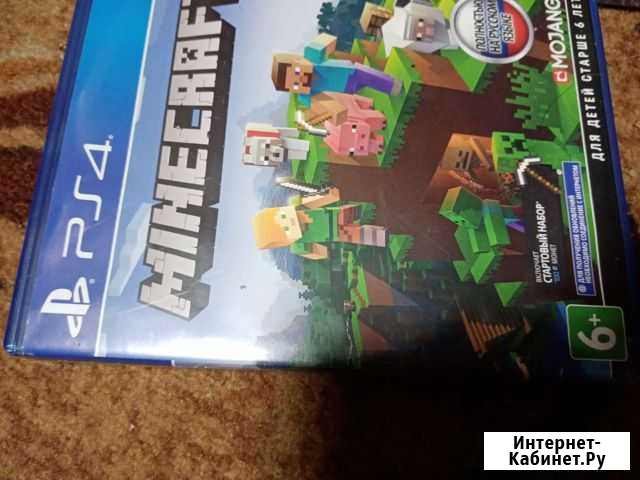 Игровые диски на ps4 Сыктывкар - изображение 1