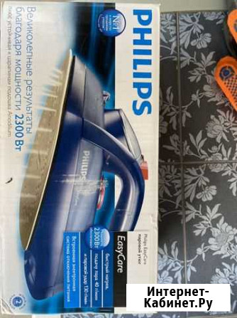 Утюг Philips Рыльск - изображение 1