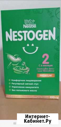 Нистожен 2 Нижний Новгород - изображение 1
