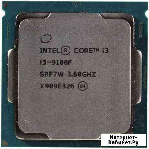 Процессор Intel Core i3 9100F LGA 1151v2 Ростов-на-Дону