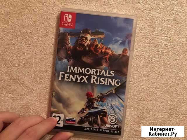 Immortals fenyx rising switch Кстово - изображение 1