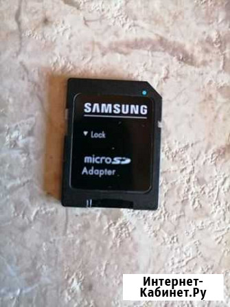 Адаптер micro sd Инской - изображение 1
