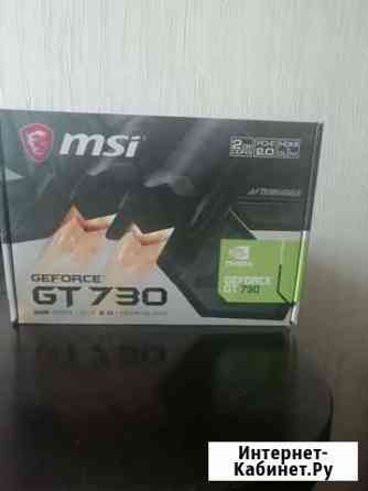 Коробка от видеокарты MSI geforce GT 730 2ggb Новокузнецк