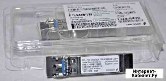 Оптический модуль SFP Ericsson RDH 102 47/до 2 км Чебоксары