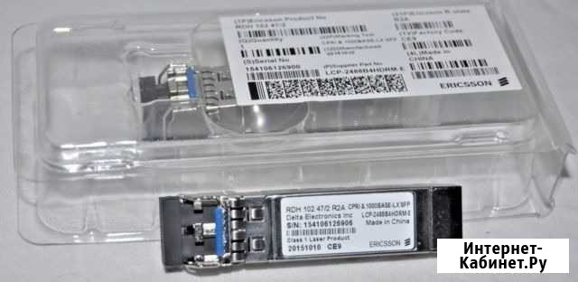 Оптический модуль SFP Ericsson RDH 102 47/до 2 км Чебоксары - изображение 1