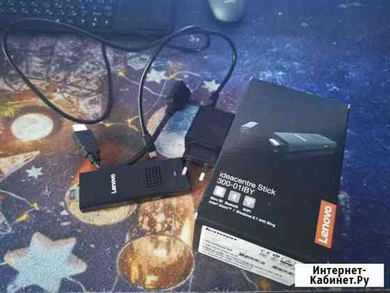 Мини пк Lenovo Тула