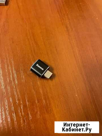 Переходник-адаптер Type-C на Micro Нижний Новгород - изображение 1