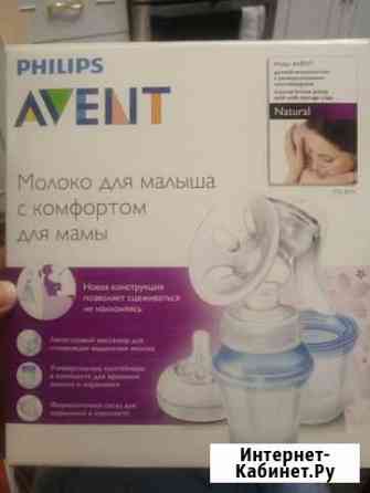 Молокоотсос ручной philips avent scf330 Москва