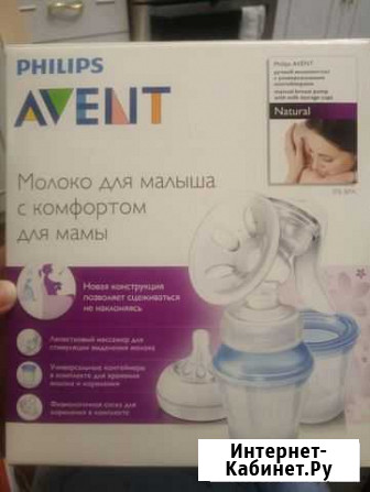 Молокоотсос ручной philips avent scf330 Москва - изображение 1