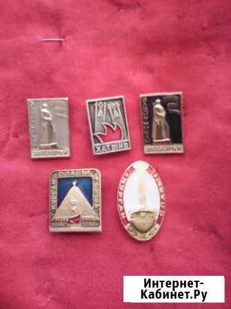 Знаки памяти о Победе Калининград - изображение 1