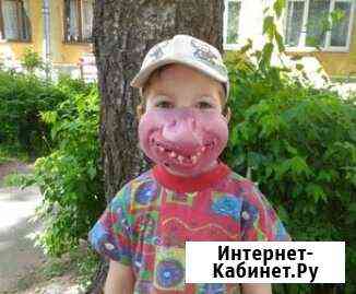 Маска смешная латекс Красноярск