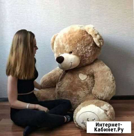 Плюшевый медведь новый Ухта - изображение 1