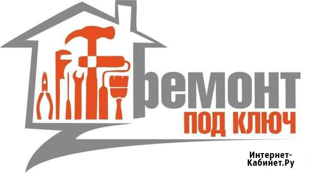 Ремонт квартир Благовещенск - изображение 1