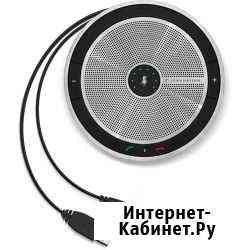Спикерфон Sennheiser SP 20 Тюмень