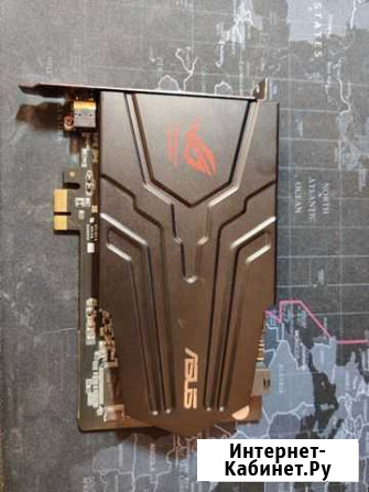 Звуковая карта asus Xonar Phoebus Санкт-Петербург - изображение 1