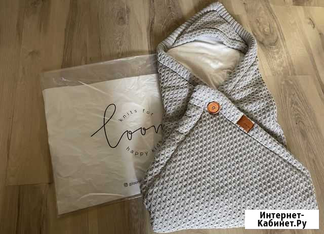 Конверт-плед вязаный 2в1 Loom Ярославль - изображение 1