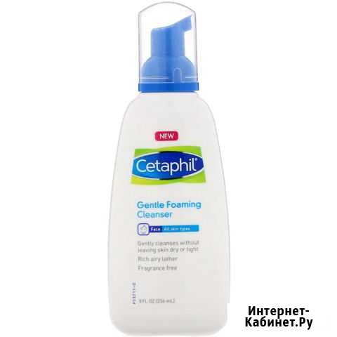 Новая Пенка для очищения Cetaphil Великий Новгород - изображение 1