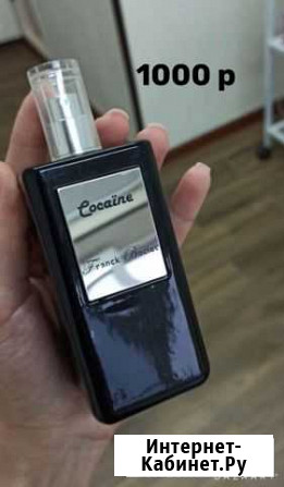 Духи 1000 р Нальчик - изображение 1