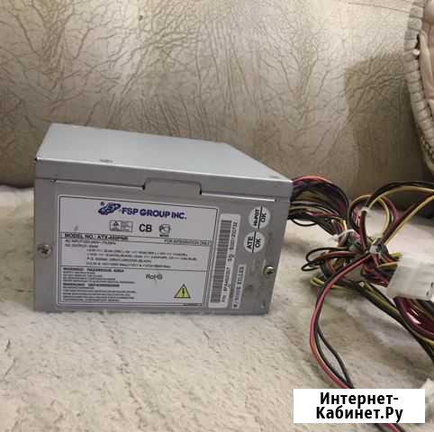 Блок питания FSP 450 W Нижнекамск - изображение 1