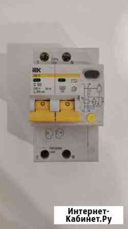 Дифференциальный автомат iEK ад-12 Сыктывкар