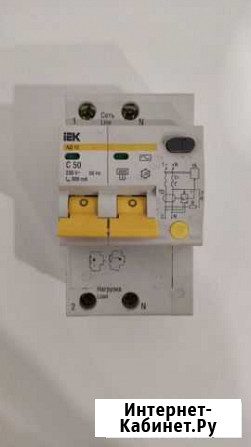 Дифференциальный автомат iEK ад-12 Сыктывкар - изображение 1