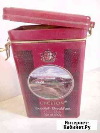 Жестяная банка Саратов