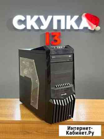 Системный Блок на AMD FX-4350 + GTX660 Саранск