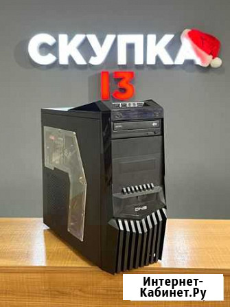 Системный Блок на AMD FX-4350 + GTX660 Саранск - изображение 1