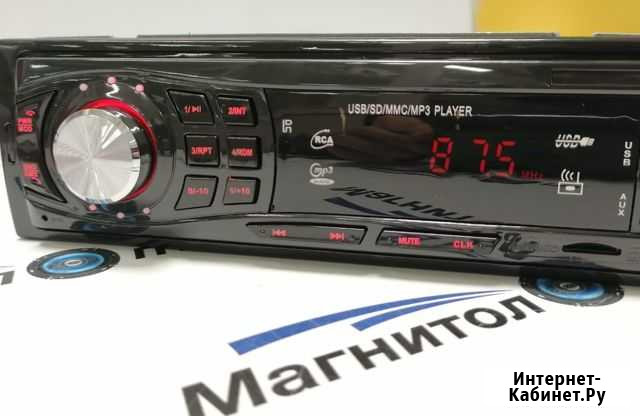 Магнитола простенькая с Bluetooth Pioneer JSD-3010 Курск - изображение 1