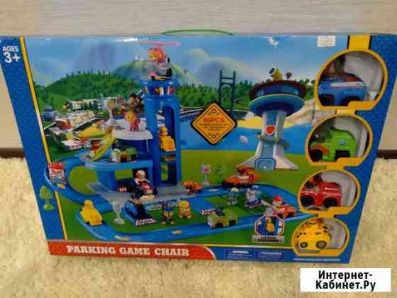 Щенячий патруль Иваново