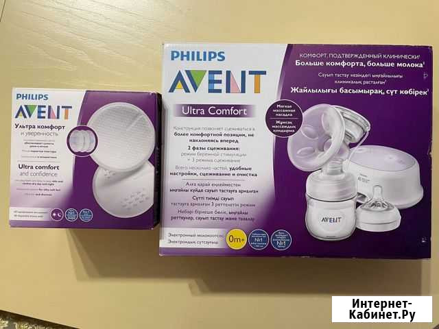 Молокоотсос электрический avent Домодедово - изображение 1