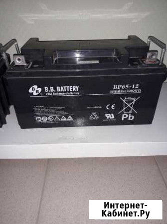 Аккумуляторная батарея герметичная необслуживаемая Волгоград - изображение 1