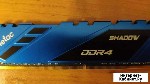 Оперативная память netac DDR4 32GB Томск - изображение 1