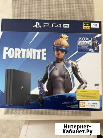 Sony PS4 Шали - изображение 1