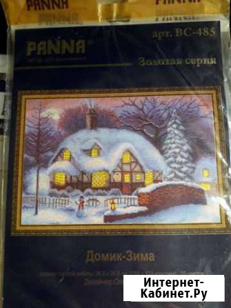 Вышивка крестом Саратов - изображение 1