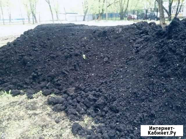 Перегной как пух Ижевск - изображение 1