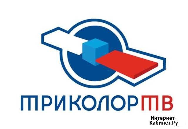 Антенщик. Триколор тв, МТС, НТВ +, цифра Нижний Новгород - изображение 1