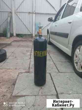 Баллон углекислотный на 10 литров Ульяновск