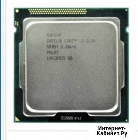 Процессор intel core i3 2120 Нижняя Мактама - изображение 1