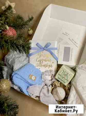 Подарочный набор Новый год Мурманск