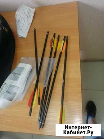 Gamo Black Cat 1400 Ставрополь - изображение 1